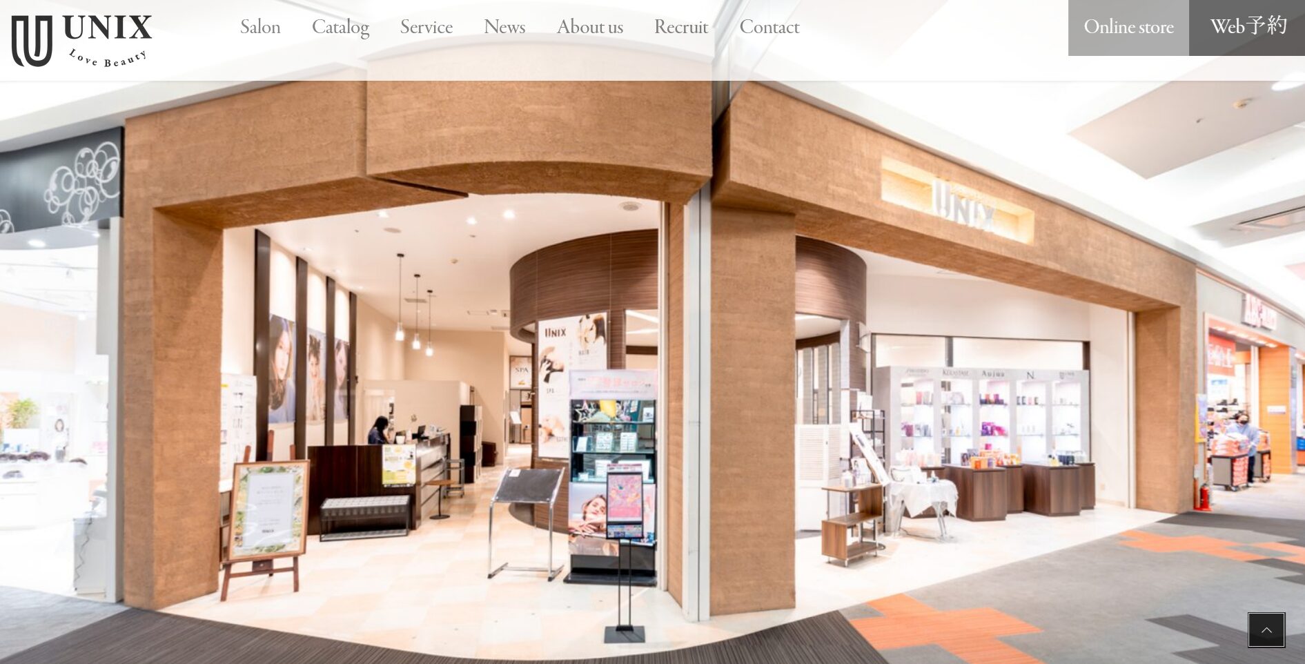 UNIX イオンモール浦和美園店