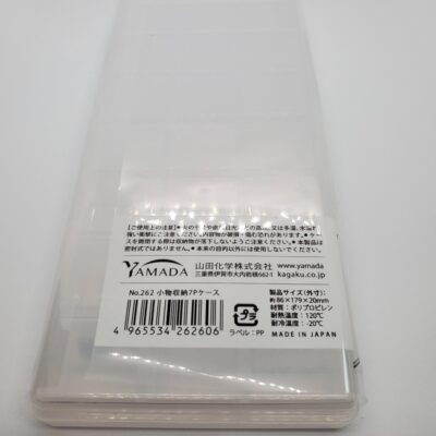 ダイソーの小物収納ケース裏面ラベル面