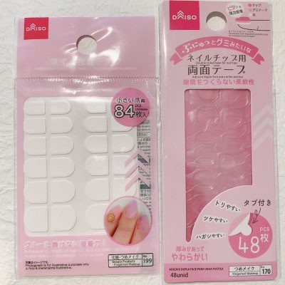 ネイルチップ用の接着剤の写真