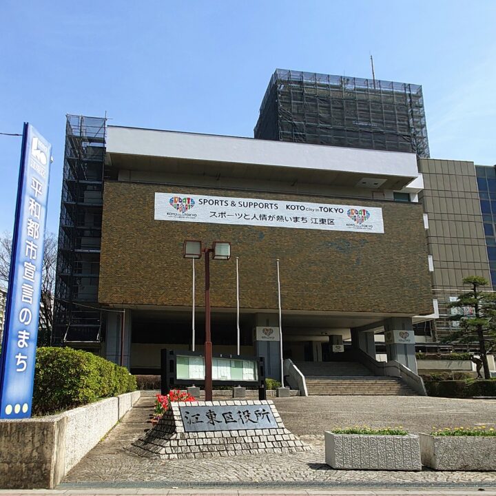 江東区でおすすめのネイルサロン【2025年】