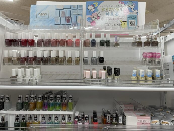 ダイソーのマニキュア売り場