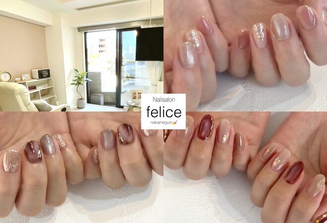 felice