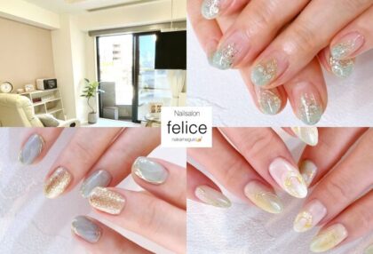 felice