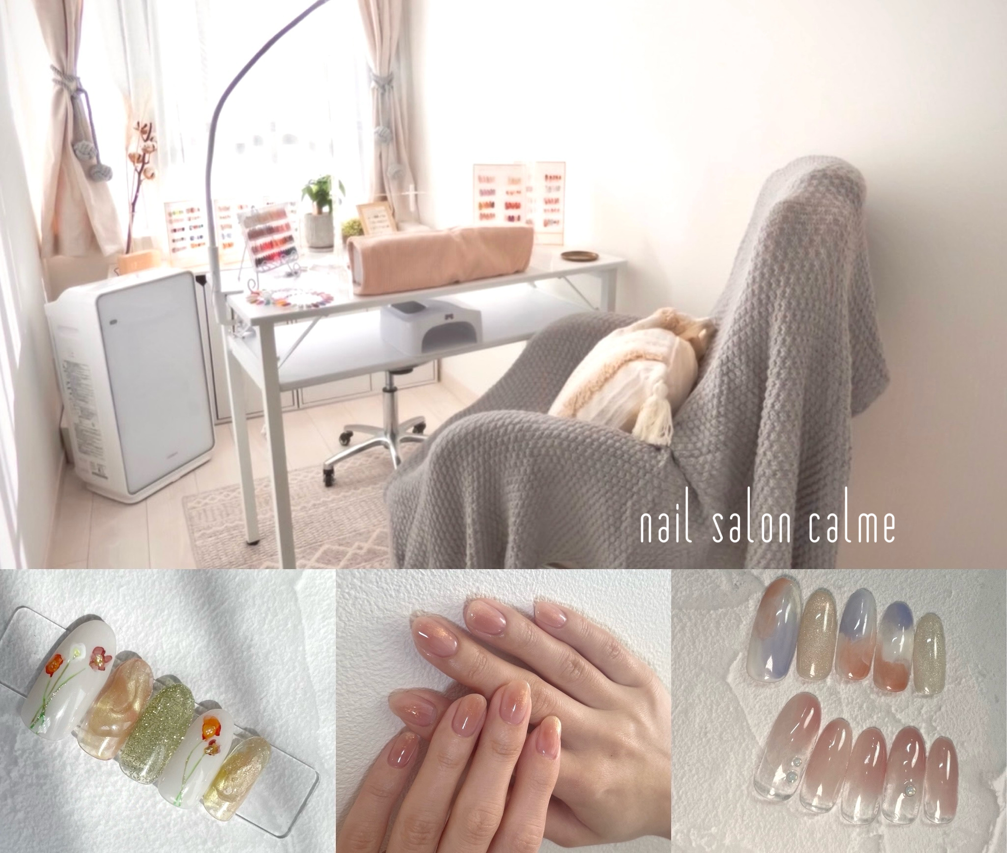 nail salon calme