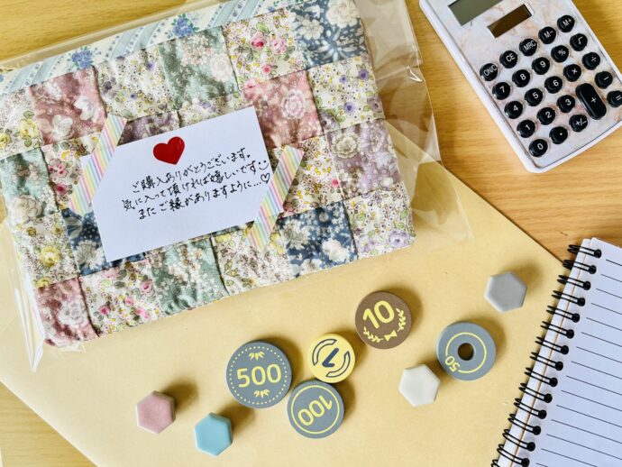 ハンドメイドポーチをフリマで売るイメージ画像