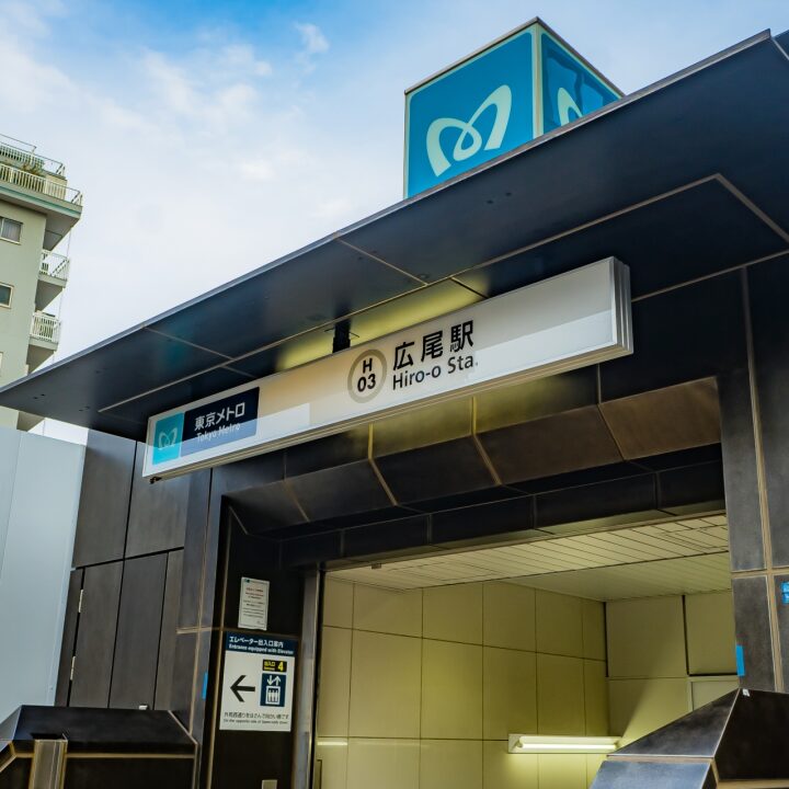 広尾駅でおすすめのネイルサロン【2025年】