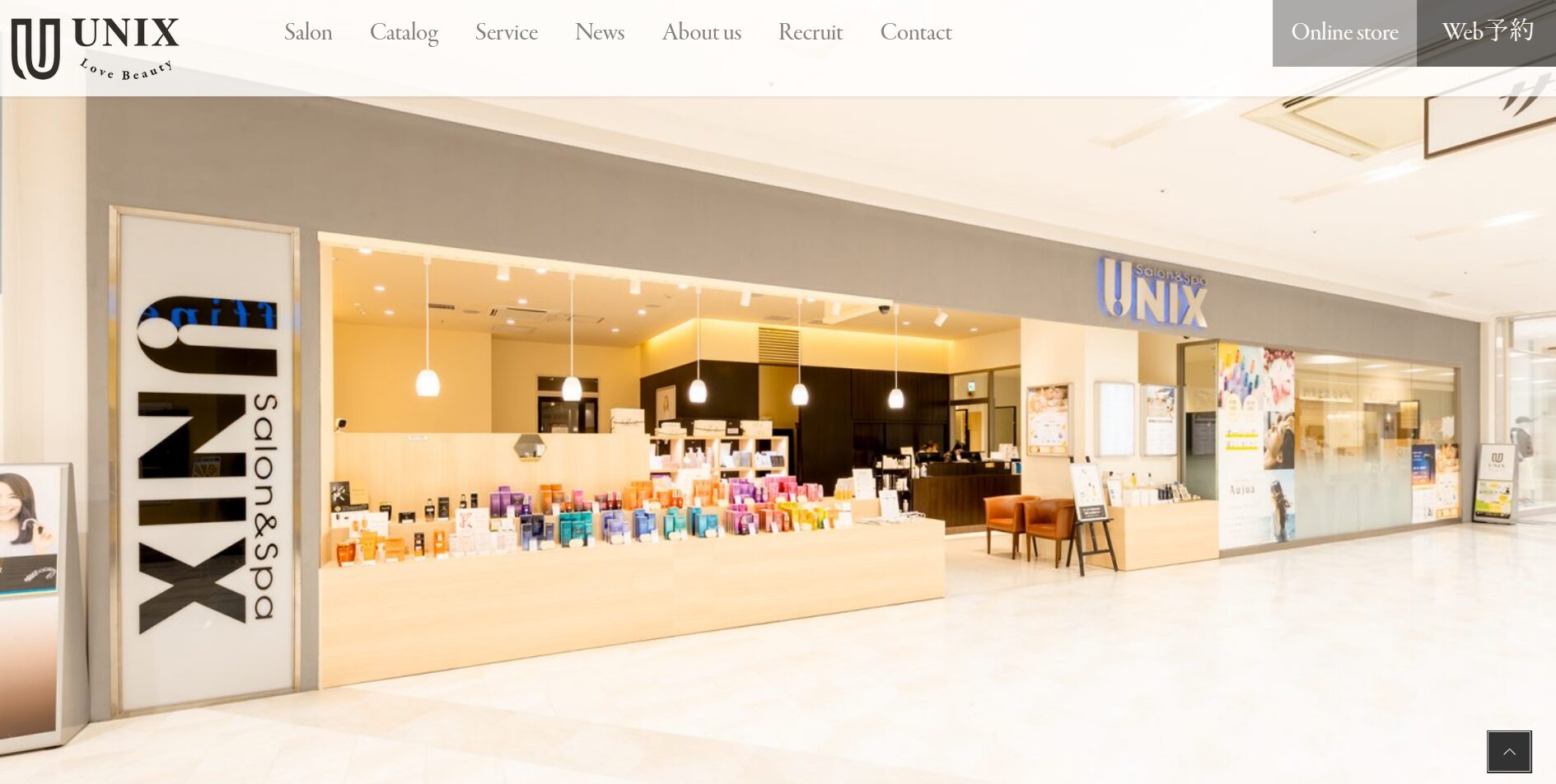 UNIX イオンモール川口前川店