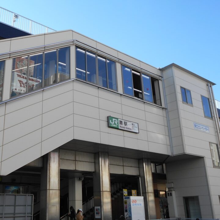 蕨駅でおすすめのネイルサロン【2025年】