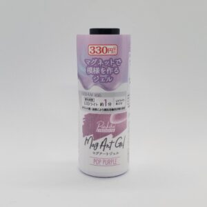 キャンドゥのマグネットジェルPOP PURPLEのボトル