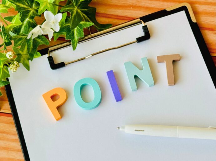 ポイントを解説するイメージ