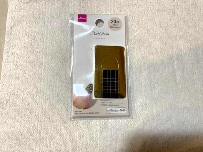 ダイソーで売られているネイルフォーム