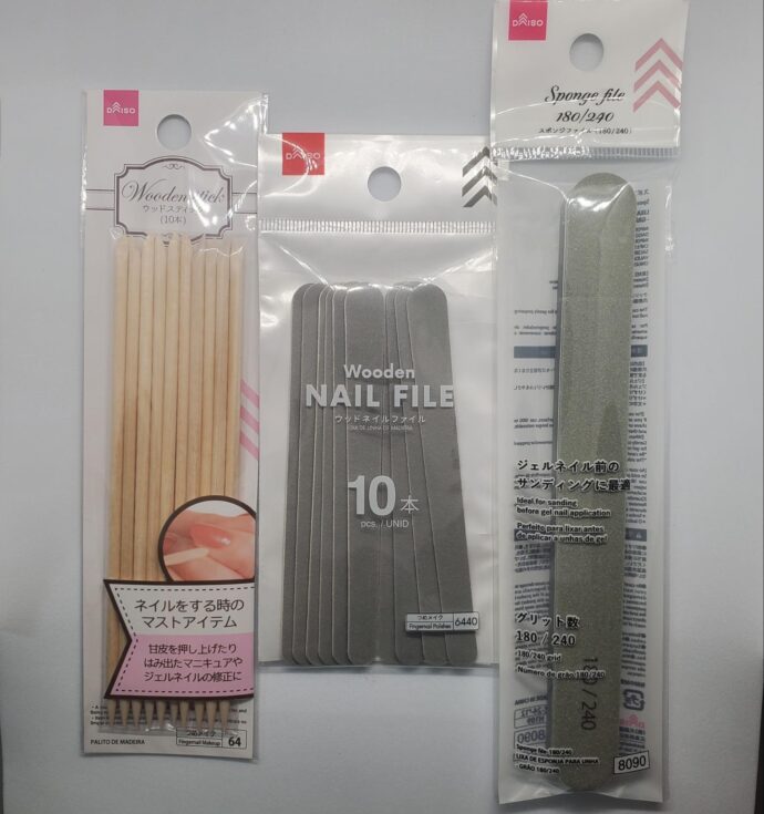 ダイソーのケアアイテム