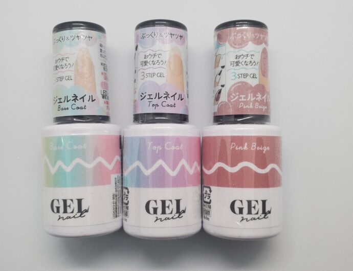 ダイソーのジェルネイル