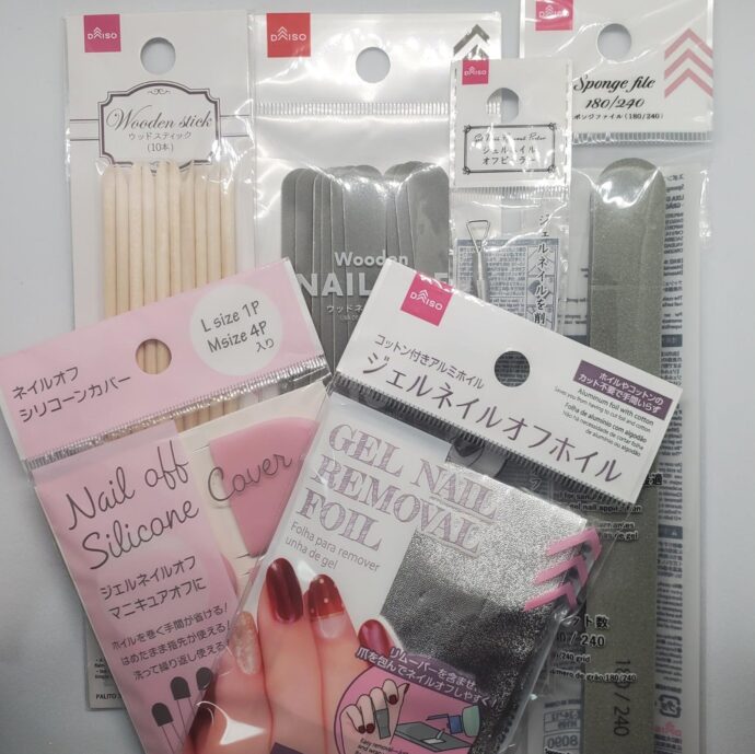 オフに必要なダイソーのアイテム